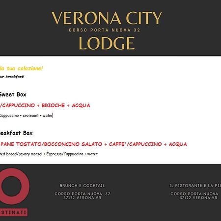 Verona City Lodge エクステリア 写真